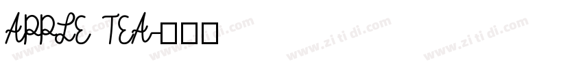 APPLE TEA字体转换